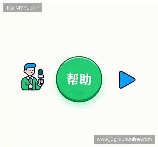 疑问解答岛